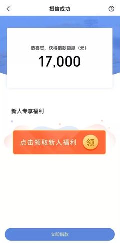 錢去哪了？揭秘“小米金融”正常還款卻收到“逾期警告”的背后真相