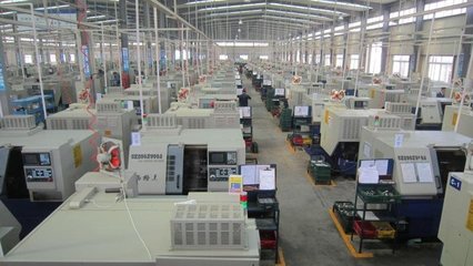 景繁供應(yīng)鏈管理 金融信息技術(shù)外包服務(wù)的創(chuàng)新實(shí)踐